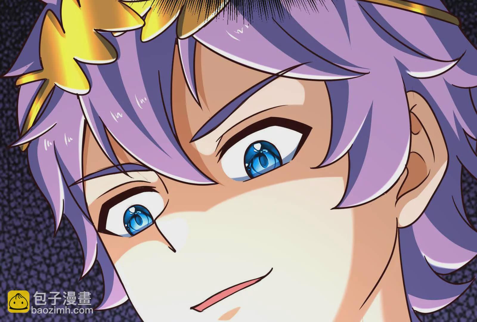 古神遊戲 - 第126話 天賦！開始偵查吧(3/3) - 1